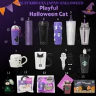 Starbucks Japan Halloween 2025 "Playful Halloween cat" Thumbler Mug Cup NEW