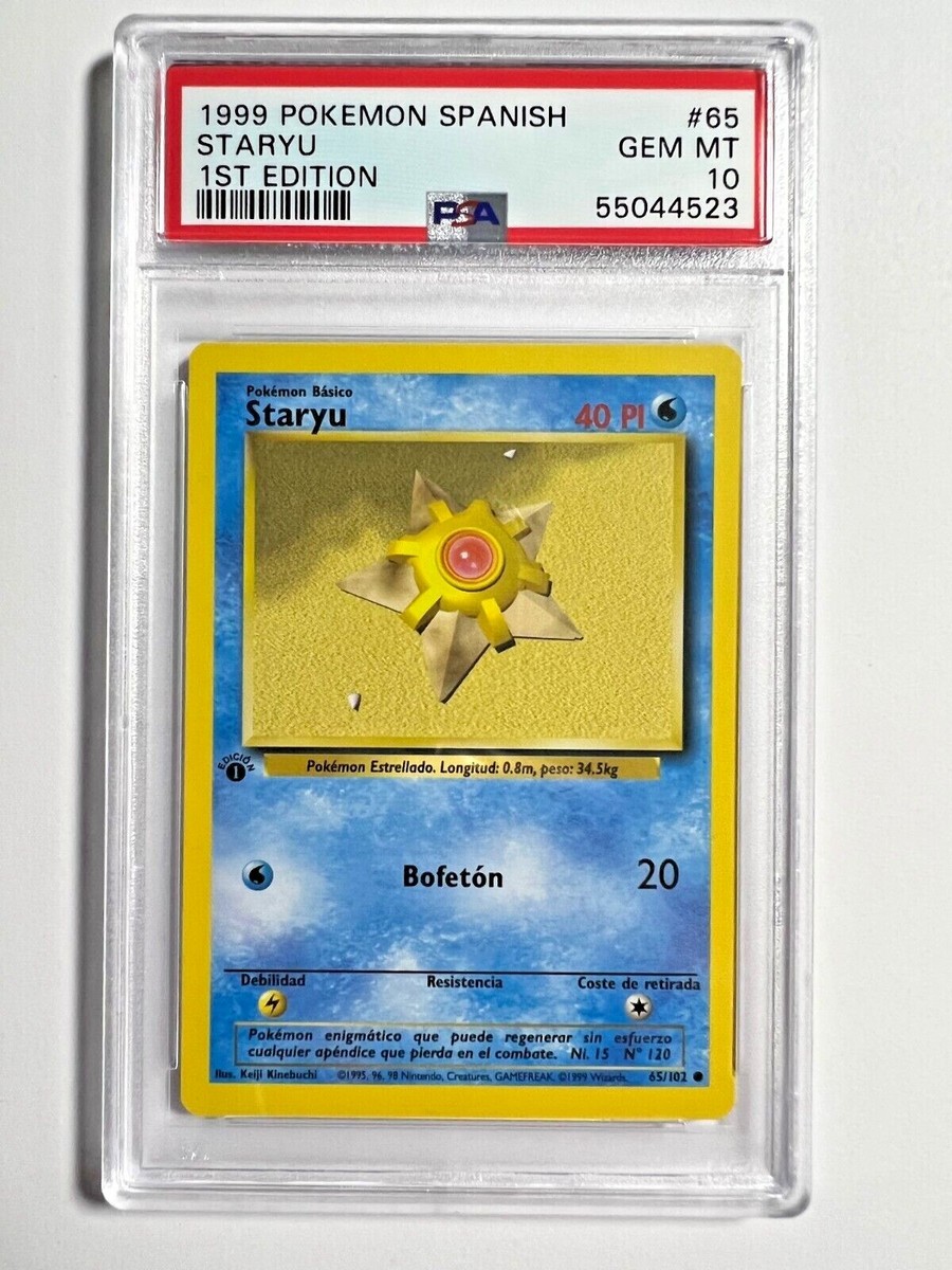 Pokémon ポケモン 初代 PSA10 Hitmonlee Staryu Pokémon ポケモン 初代 PSA10 Hitmonlee Staryu