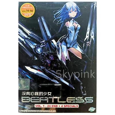BEATLESS TV Series + Intermission (1-24+ 4 Specials) Anime DVD English Subtitle