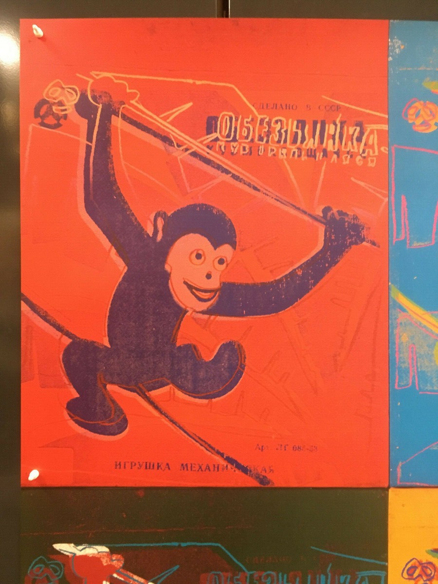 Andy Warhol - Four Monkeys 1983 - 1993 - Offset 26,5