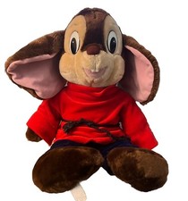 Vintage 1986 Fievel An American Tail 22" Plush Stuffed Mouse for Sears by Caltoy