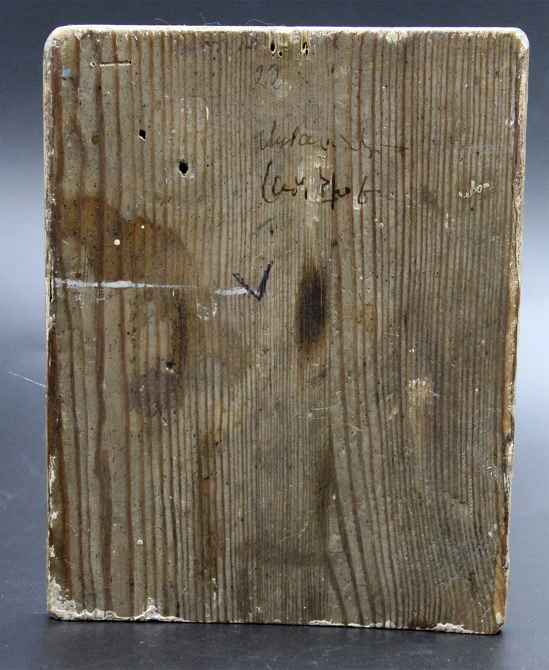 sehr alte schöne Ikone 19.Jahrhundert Heilige, Russland oder Griechenland - Bild 4 von 4