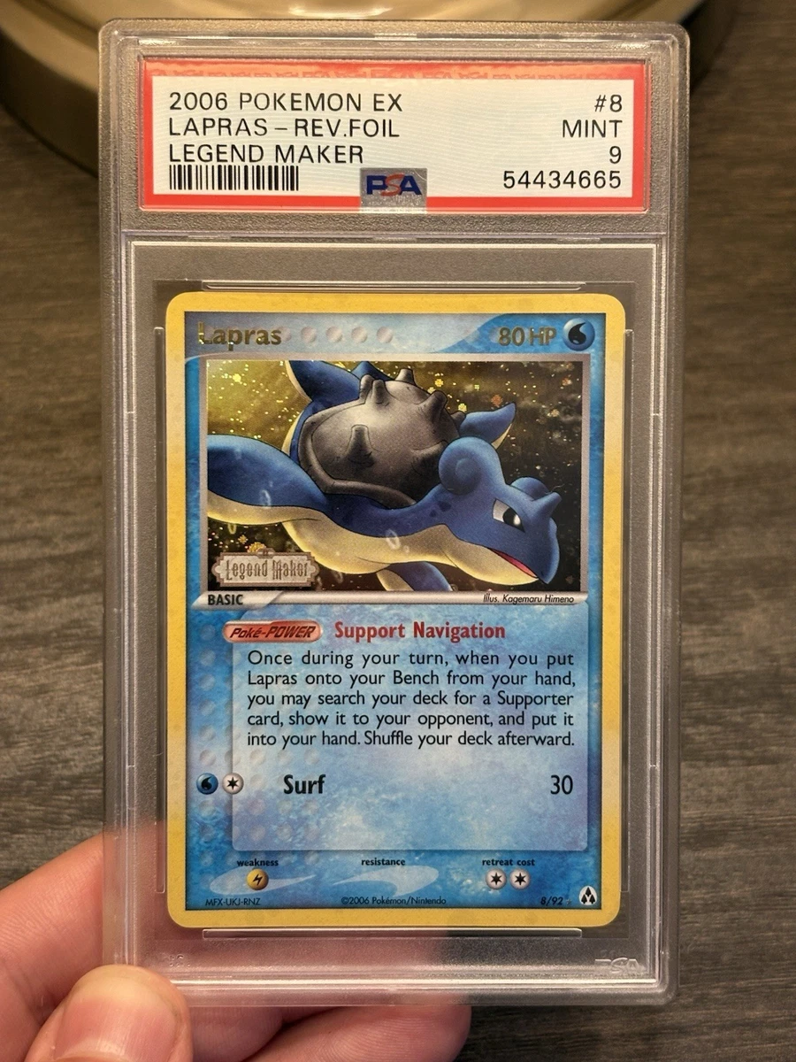 Lapras