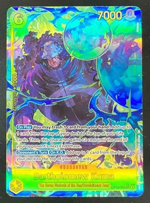 One Piece Bartholomew Kuma Alternate Art - Legacy of the Master OP12