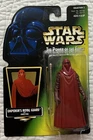 Action Figure Kenner Hologram Star Wars Power of the Force Royal Guard New