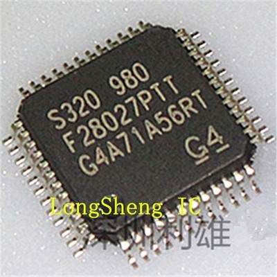 Imported genuine adl5320arkz adl5320ark RF amplifier package sot89 *la