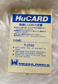 PC Engine Hu Card Zero Yon Champ