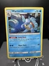 Pokemon TCG SM Unbroken Bonds Wartortle 34/214 Cosmos Holo Promo NM!