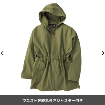 Women's Transform Jacket Mountain Parka Purple Workman FieldCore