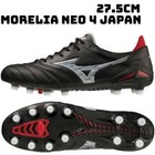 Afbeelding 1 van 2