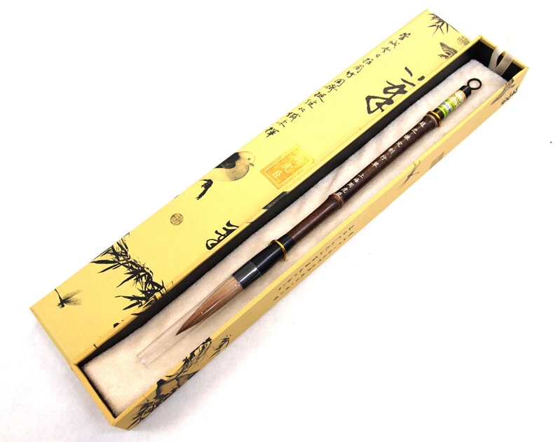 1pc Chinese Calligraphy Water Ink Painting Cursive Script Running Script Brush - Image 2 of 4