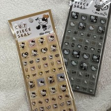 Sanrio Genuine Hello Kitty Cut Piece Tile Sticker Set of 2