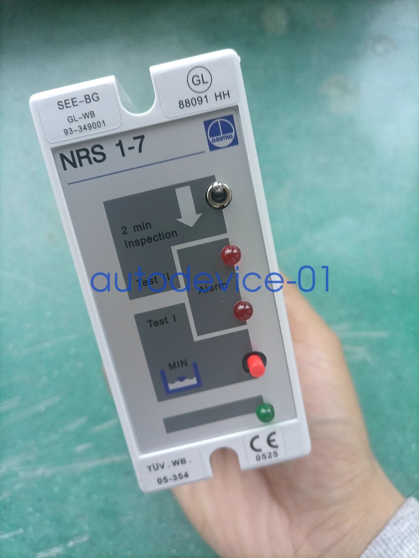 1pcs New GESTRA NRS1-7B 230VAC 50/60H 15sec DHL/FedEx