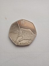2012 OLYMPIC GAMES ARCHERY 50p coin circulated - Available on eBay
