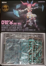 Nuke Matrix Cyber Forest Lirly Bell Model Kit...