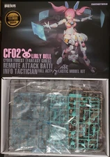 Nuke Matrix Cyber Forest Lirly Bell Model Kit (Wonderfes Ver.)