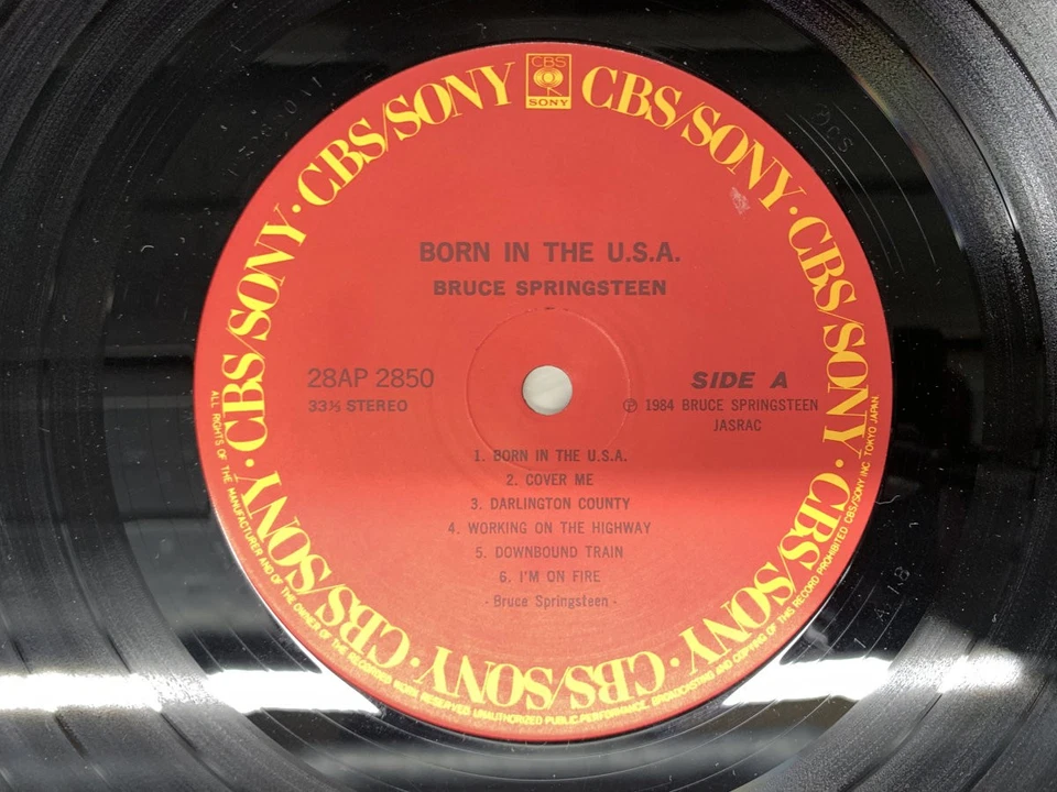 Bruce Springsteen Born In The U.S.A. Japan LP [61188ER] - Image 2 of 2