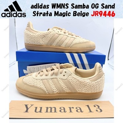 Adidas WMNS Samba OG Sand Strata Magic Beige JR9446 Damen Gr.