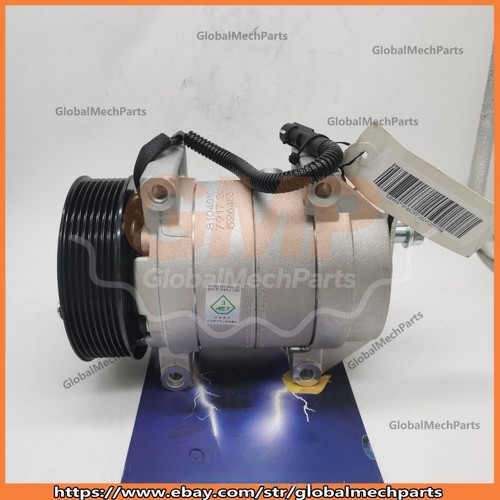 C5264587 5264587 8104010-C1100 Air Compressor EQ1120GA Road Truck | eBay