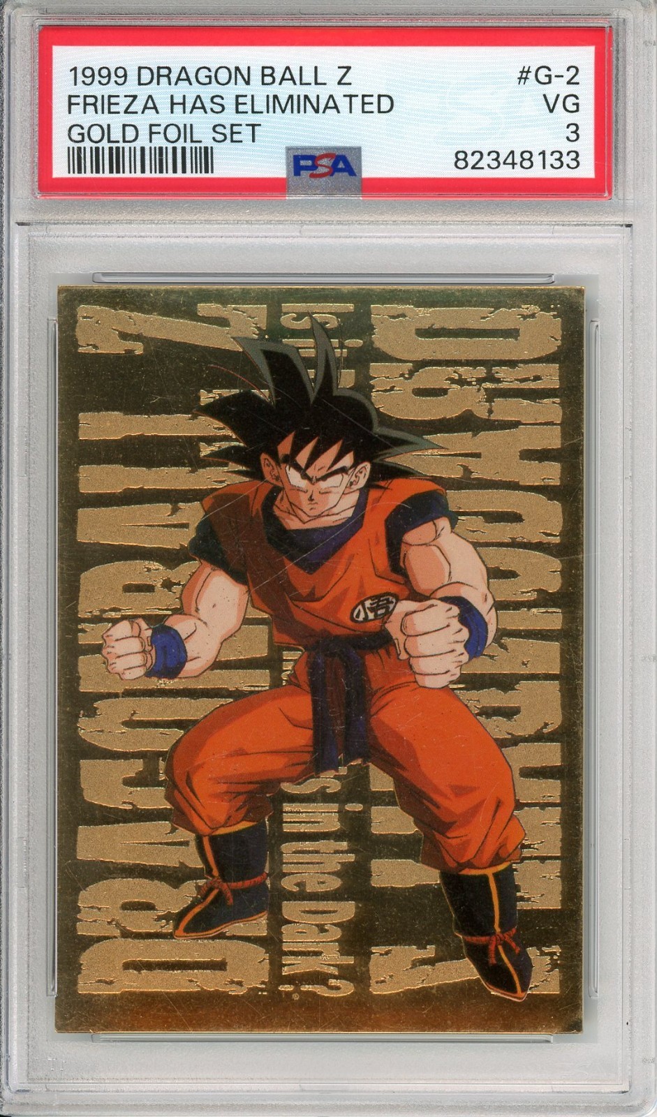 1999 DRAGON BALL Z GOKU #G-2 FRIEZA HAS ELIMINATED GOLD FOIL SET PSA 3