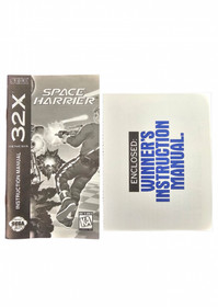 Space Harrier [Complete In Box] &ndash; Sega 32X (32X)
