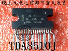 1pcs TDA8510J TDA8510 Power Amplifiers IC ZIP-17 #TC98