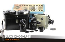 Soviet Film Cinema Movie Camera KRASNOGORSK Lens VEGA - 7, VEGA - 9, MIR - 11