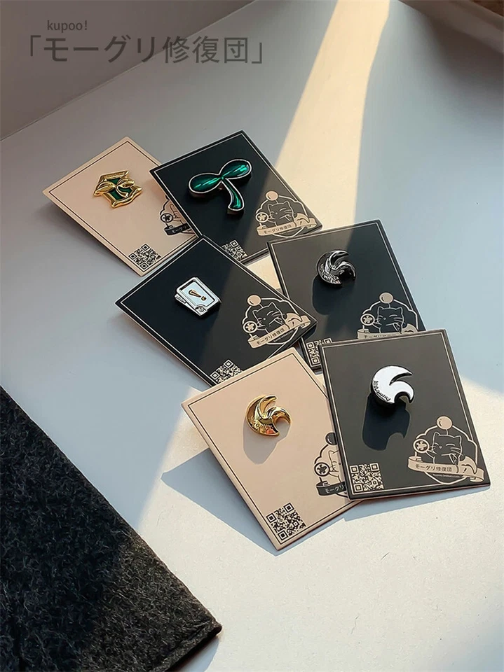 Final Fantasy XIV FF14 Metal Badge Collectible Brooch Pin - Image 2 of 4