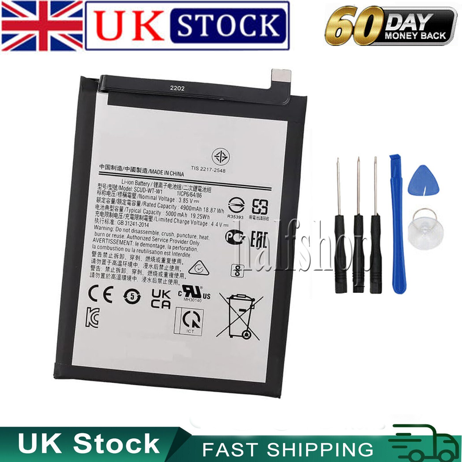 Rechargeable Battery for Samsung Galaxy A03s SM-A037U SCUD-WT-W1 WT-S-W1