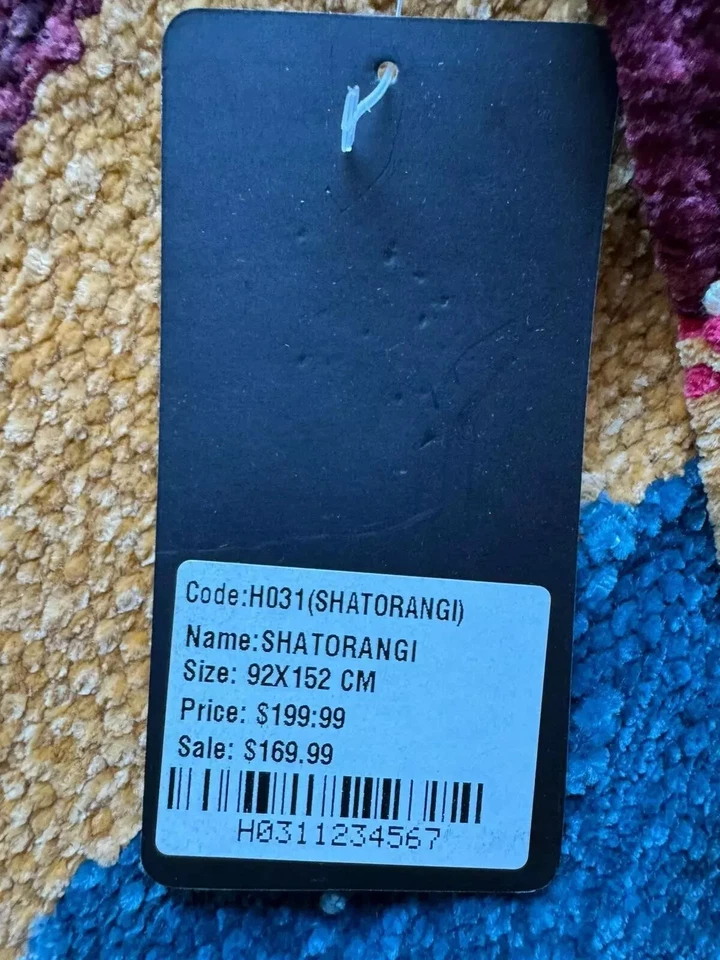 Contemporary Design 36 in. x 60 in. Rug, Non-Slip Floor Mat Carpet - Image 2 of 2