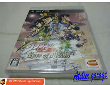 PS3 JoJo's Bizarre Adventure eyes of heaven NTSC-J Standard Edition From  JAPAN