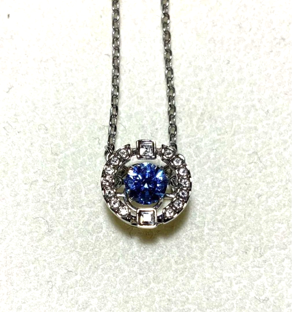 Swarovski Crystal Sparkling Dance Round Necklace Pendant