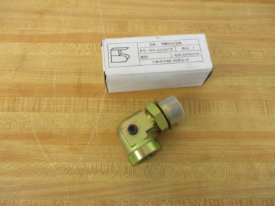 Shanghai Bei Ting Valve 69592538 Valve