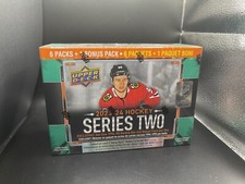 2023-24 Upper Deck NHL Series 2 Two Hockey Trading Card Mega Box - Target Bedard