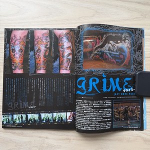Burst Magazine | eBay