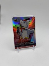 2025-26 Upper Deck MVP - Mascot Stickers HARVEY THE HOUND #MS-4 Calgary Flames