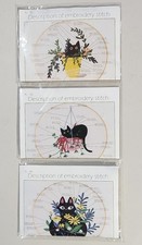 Beginner Embroidery Kits 3 Cat Plant Pattern Craft Needlework DIY Stitch New