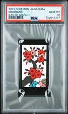 Pokemon Japanese Hanafuda Card Prices | Holo, Rare, & Graded Cards