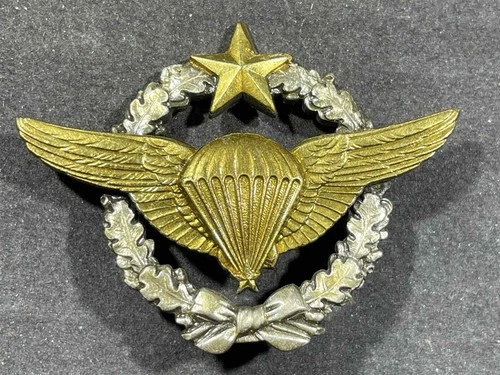 POST WW2 WWII French France Army Military Airborne Jump Wings Paratrooper Badge
