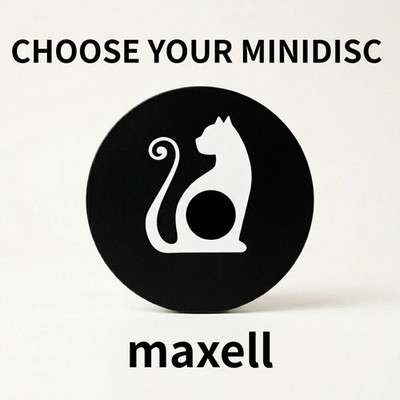 MiniDiscs Maxell Japon Scellés - Rareté - 1x60 Min Et 2x74 Min - Neufs Sous Blister