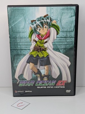 Star Ocean EX - Vol 4: Ruins and Hopes (DVD, 2001)