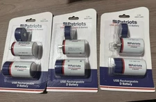 LOT of 3 Packages as Shown - 4Patriots USB Rechargeable D  (6 BATTERIES TOTAL)