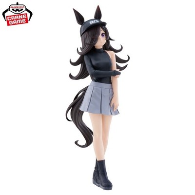 Uma Musume Pretty Derby BoC'z Rice Shower as Oryza Figure BANPREST