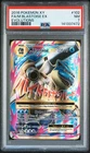 2016 POKEMON XY EVOLUTIONS #102 FULL ART/M BLASTOISE EX PSA 7