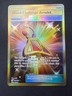 Island Challenge Amulet 265/236 | Cosmic Eclipse | Gold Secret Rare Pokemon | NM