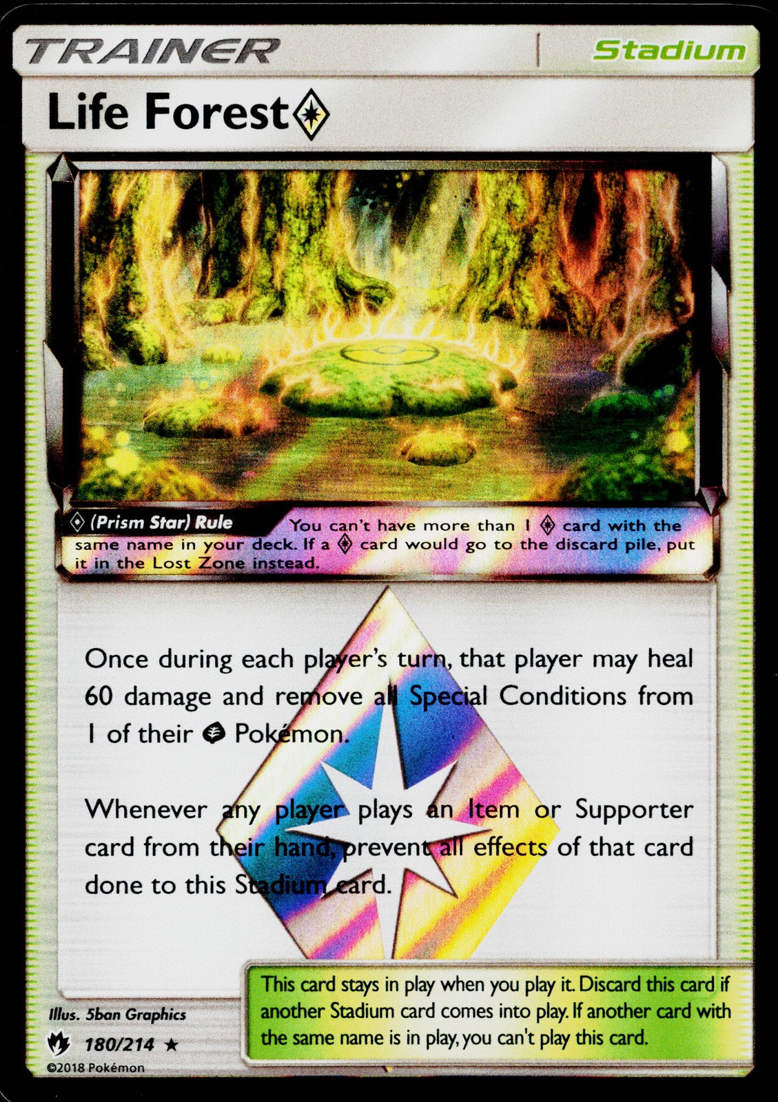 Life Forest Prism Star #180/214 SM - Lost Thunder Holo Rare Near Mint or Better