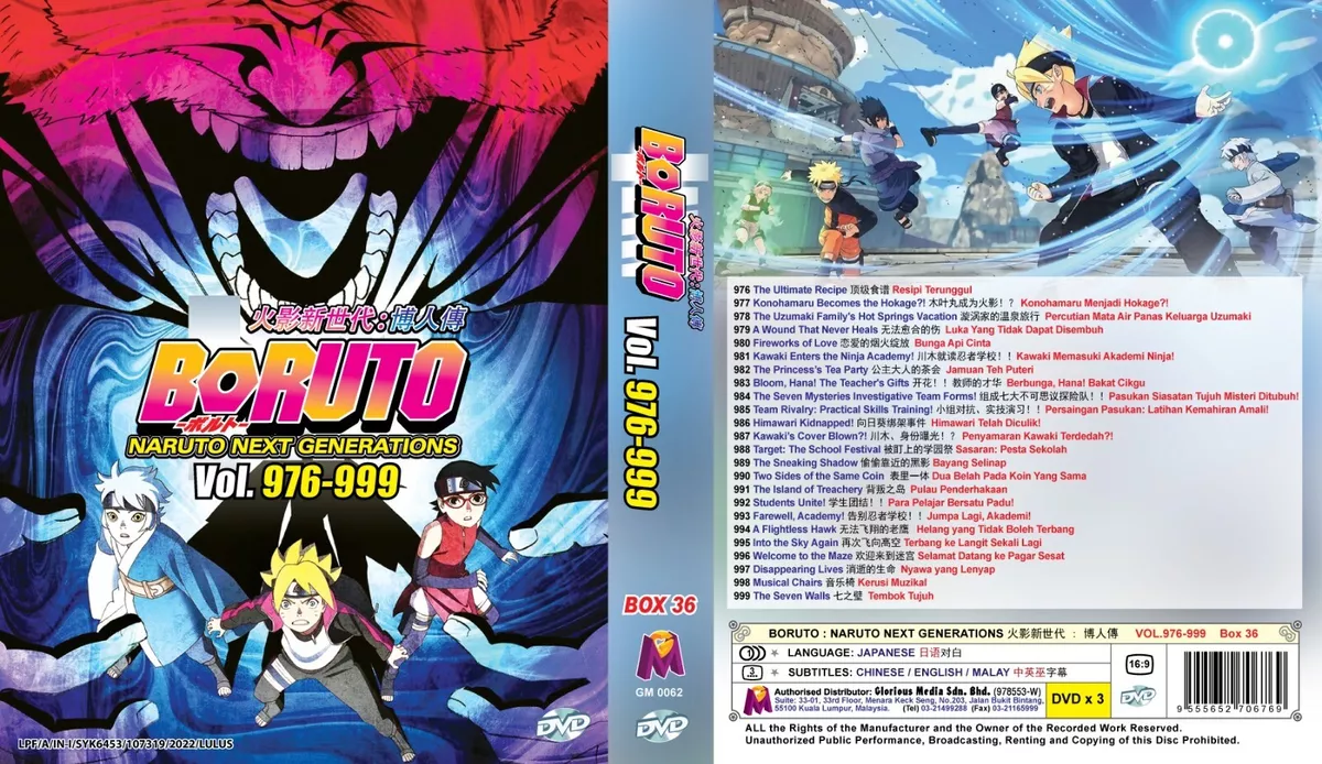  Boruto: Naruto Next Generations Set 2 (DVD) : Various, Various:  Movies & TV