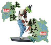 Banpresto Demon Slayer Kimetsu No Yaiba Figur Ex - Gyutaro Original