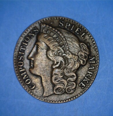 RARITY-8 DIE MARRIAGE LIBERTY-515 / EAGLE-455 (a) (P) SPIEL MARKE - *86788942  