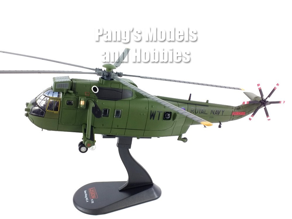 サイバーホビー 1/72 ウエストランド WS-61 シーキング HC.4 フォークランド プラモデル tf8su2k ウエストランド シーキング HC.4 (プラモデル) - ホビーサーチ